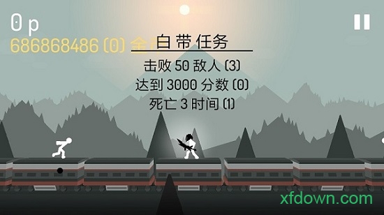 奋战火柴人影子武士中文版(Stick Fight: Shadow Warrior) 奋战火柴人影子武士中文版(Stick Fight: Shadow Warrior)