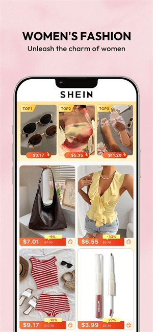 shein跨境电商平台app