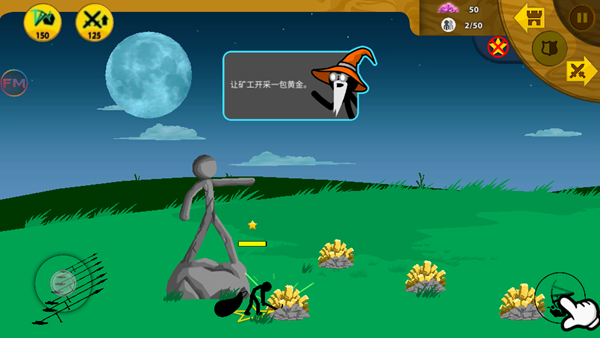 hugoGaming4.0魔改版 安卓版v4.0