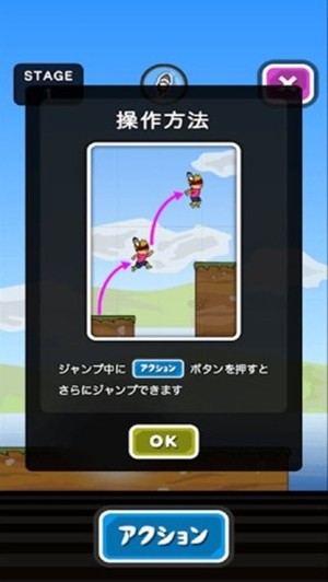 ｽｰﾊﾟﾄﾆｰ