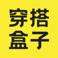 致美形象设计
