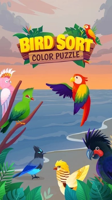 鸟类分类颜色拼图游戏(bird sort color puzzle)