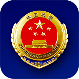 检察教育云课堂