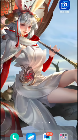 麻匪壁纸引擎库王者荣耀包