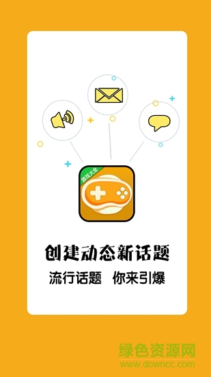9344手游盒子
