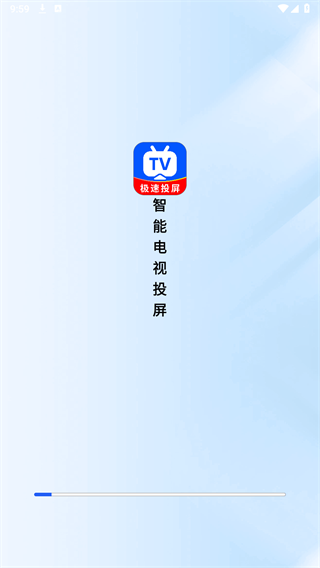 智能电视投屏