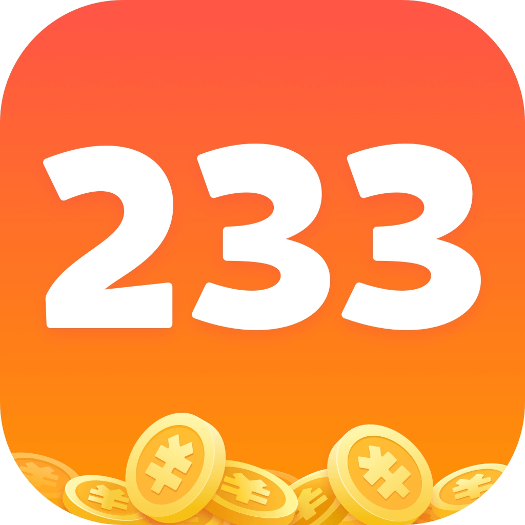 233乐园app在线正版软件