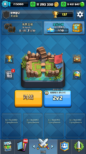 皇室战争魔改版Zero