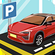 停车我最强最新版游戏