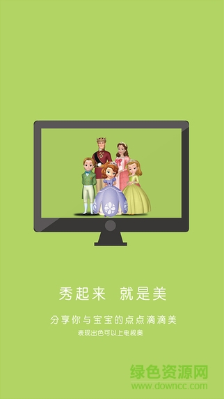 美妈锦囊