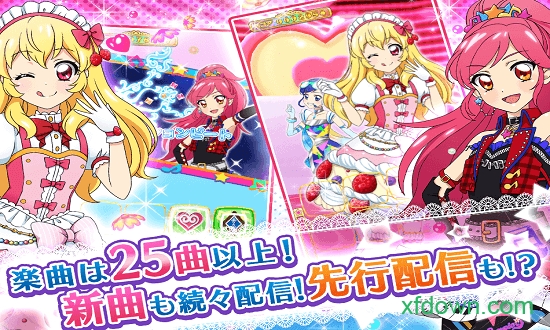 フォトカツ! フォトカツ!