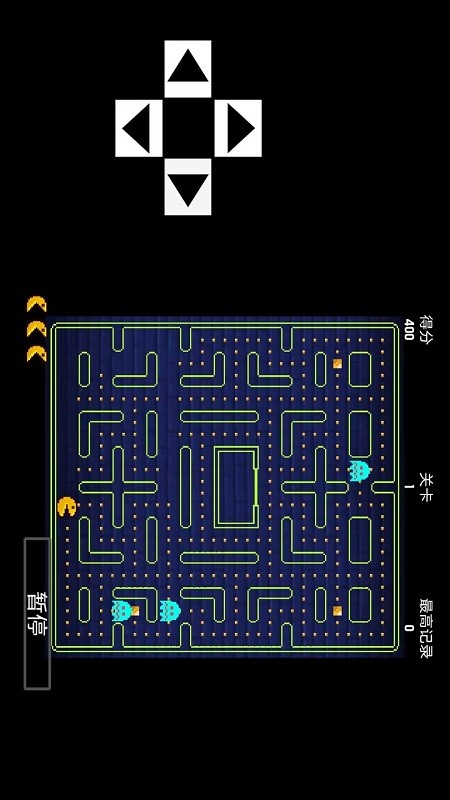 极地大冒险 极地大冒险