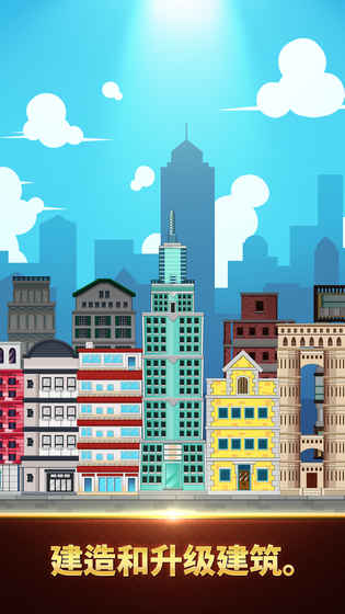 TowerKings(Tower Kings)