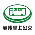 亳州公交 安卓版v1.4.6