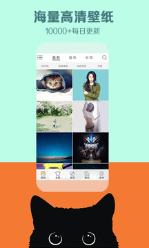 VideoLiveWallpaperiphone8概念壁纸下载