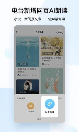 酷狗音乐 酷狗音乐