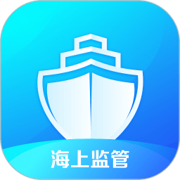 海上监管平台