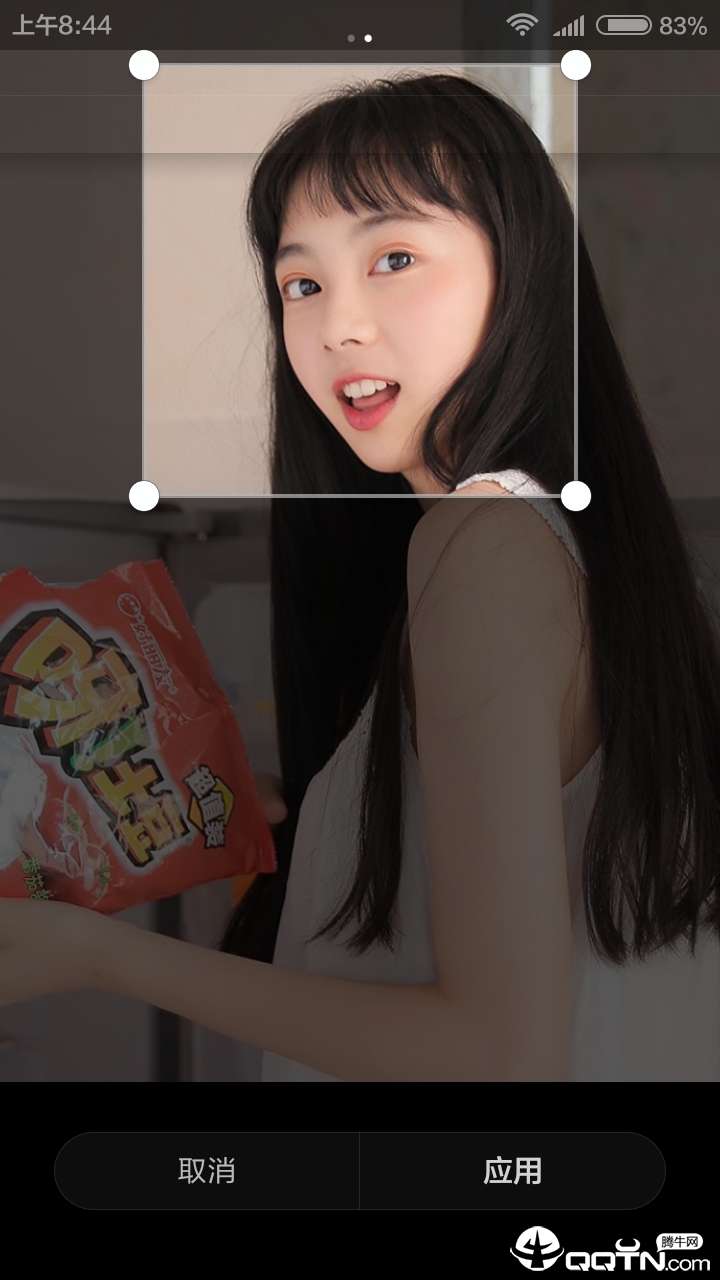 QQ背景图制作