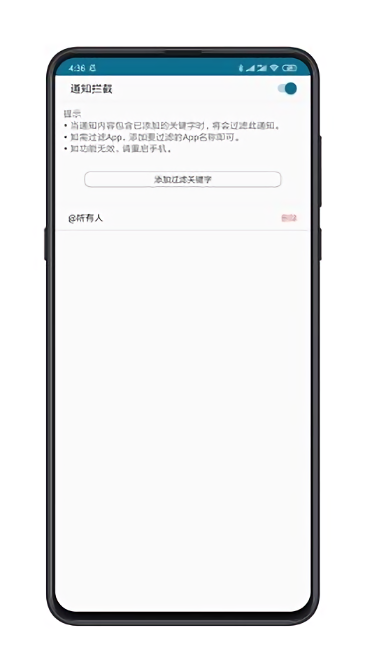 SmileSoft-智能优化 SmileSoft-智能优化