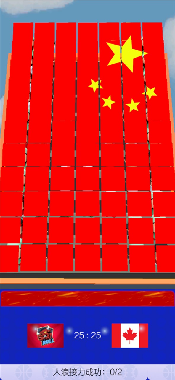 WorldSport(金牌大战世界运动会)