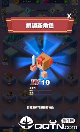 疯狂拼图乐园