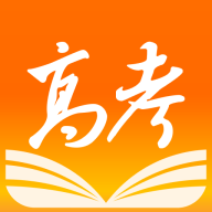 掌上高考网官方网