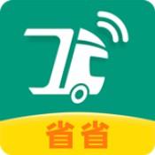 省省原省省回头车
