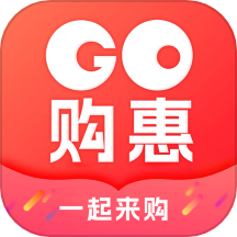 Go购惠