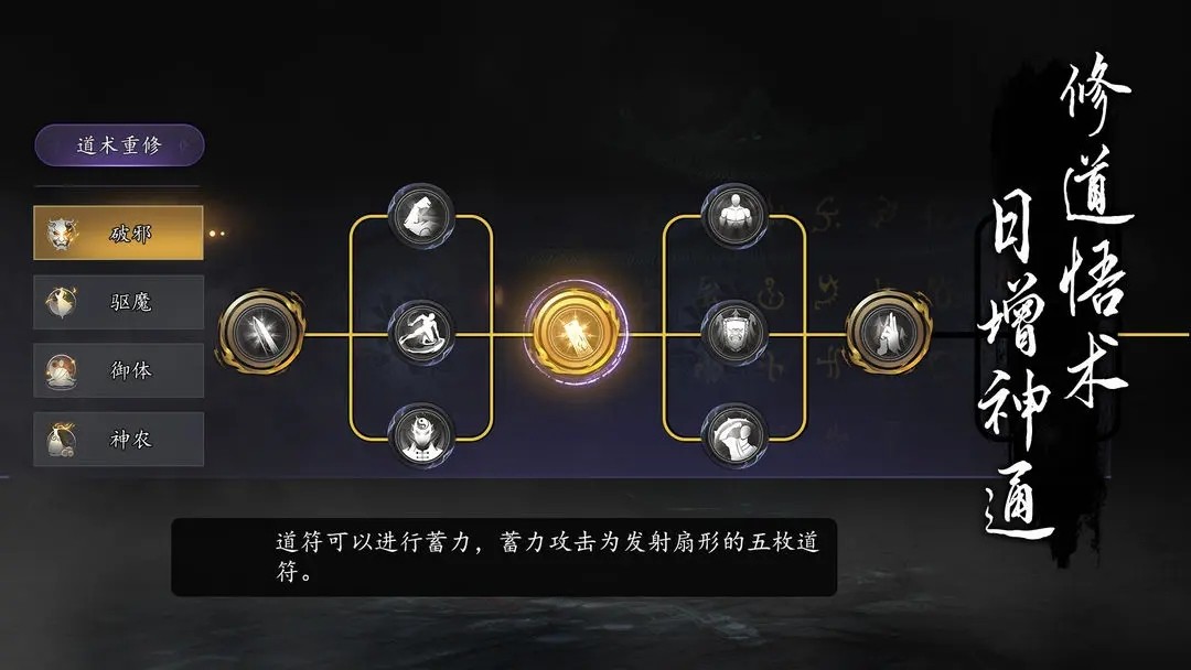 捕盗行纪无限资源版