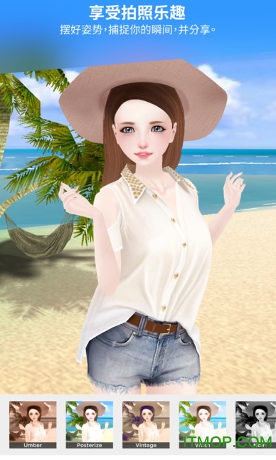 IMVU中文版 IMVU中文版