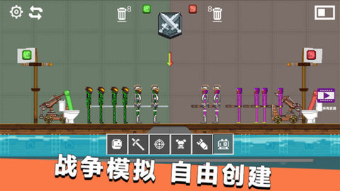 自由甜瓜派对 自由甜瓜派对