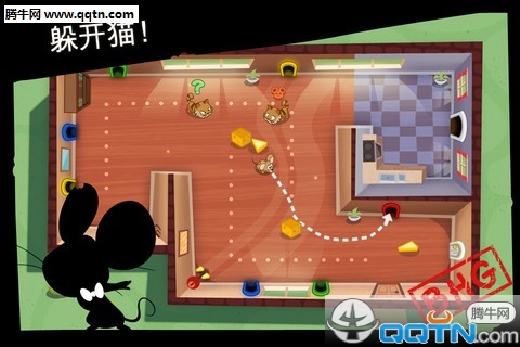 间谍鼠破解版下载