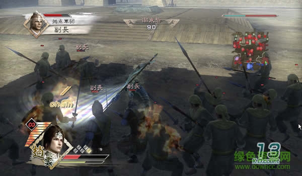 真三国无双5最新版