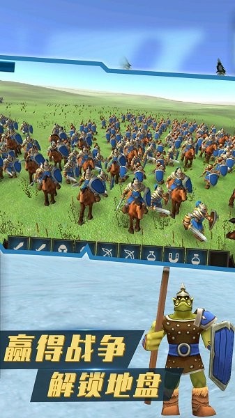 铁锈战争星空序曲正版