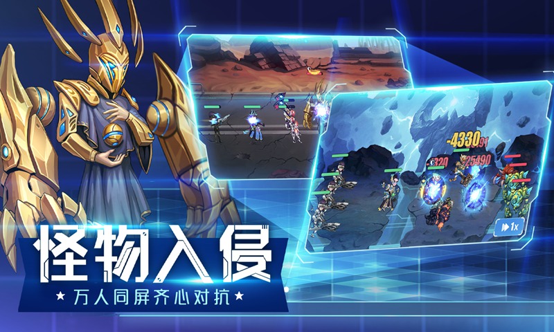 StarBattle(星战殖民) StarBattle(星战殖民)