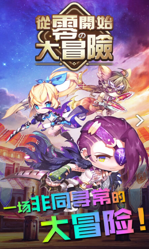 从零开始建造工厂