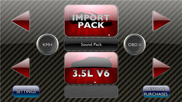 发动机模拟器完整版 v1.35 发动机模拟器完整版 v1.35