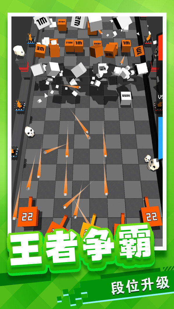 放置方块塔防红包版