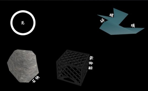 Moe Escape(萌女逃生)