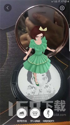 添翼护士