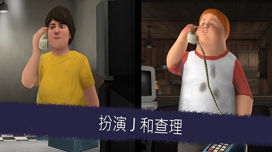 恐怖冰淇淋6厨房游戏