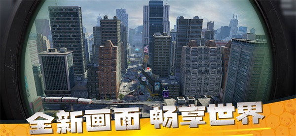 僵尸前线3d内置菜单版 安卓版v1.10.1