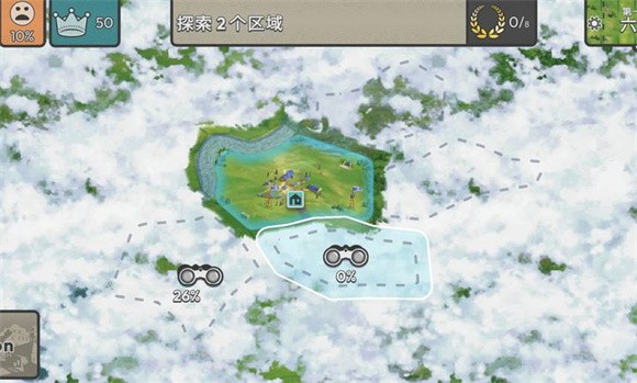 劫后公司手机版 劫后公司手机版