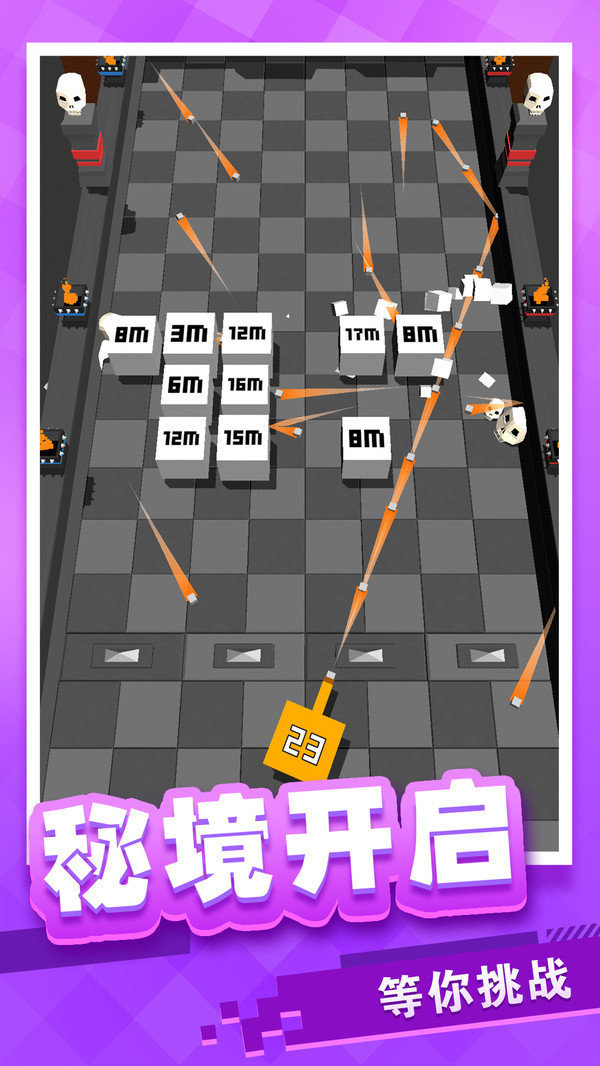 放置方块塔防红包版