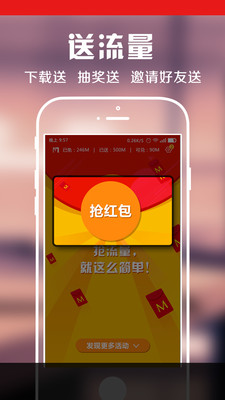 省略号