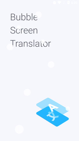 Bubble Translate翻译app