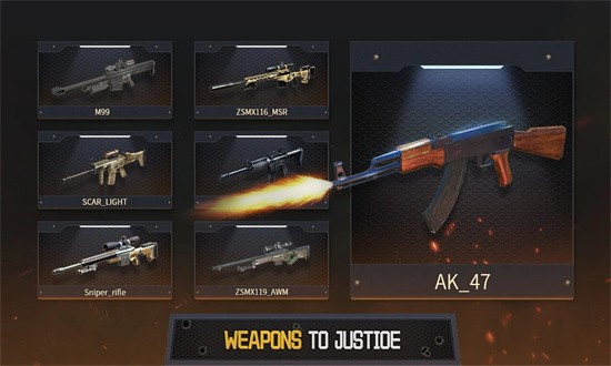 现代枪击手机版