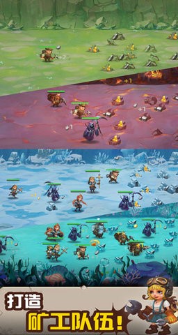 挖矿传说2正版游戏手机版