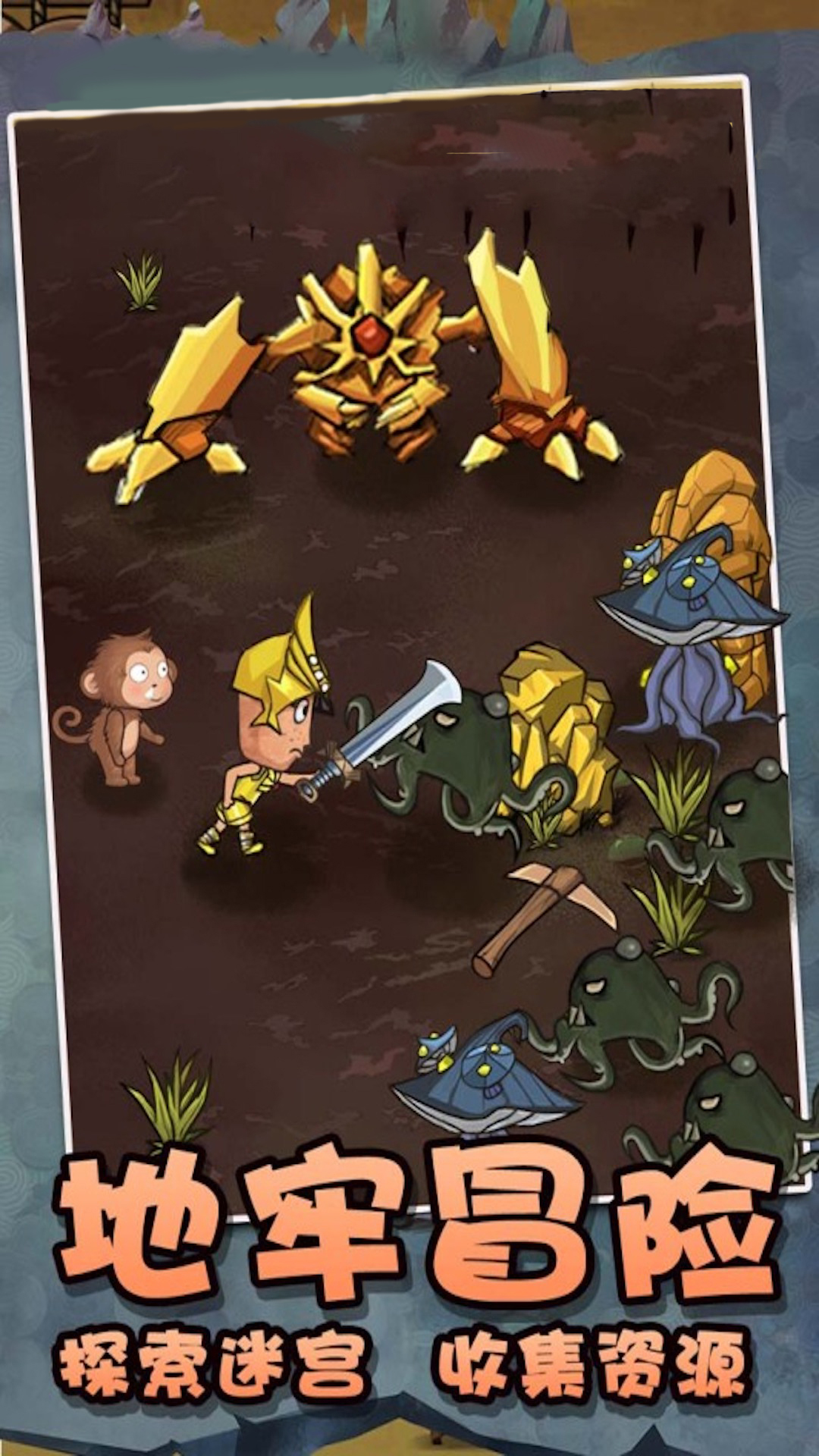 荒岛余生游戏最新版2025