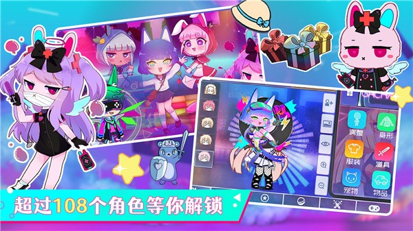 加查小镇俱乐部